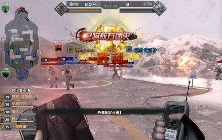 cf战场模式强化概率多少