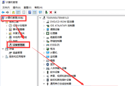 旧电脑显示器连接手机没反应 手机连接显示器方法分享