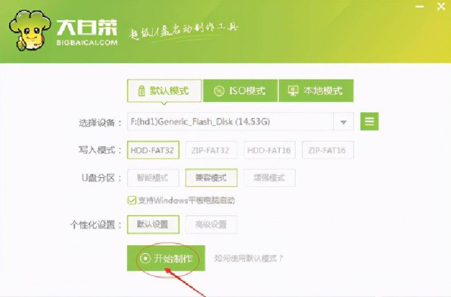 电脑中病毒无法开机怎么办