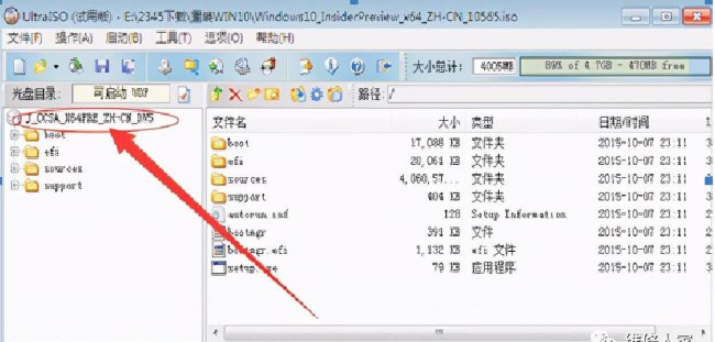 电脑中病毒无法开机怎么办