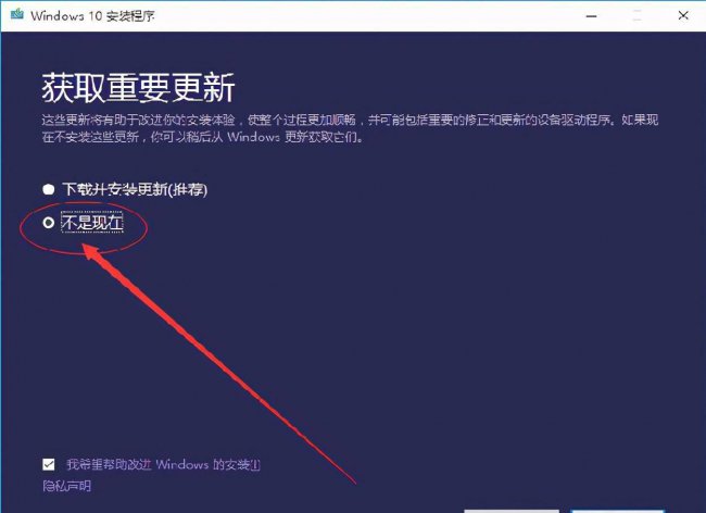 电脑中病毒无法开机怎么办