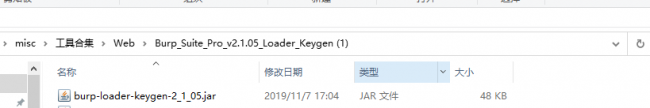 jar格式文件怎么打开