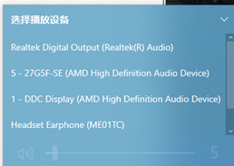 win10系统没有声音怎么办