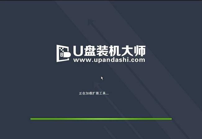 微pe制作u盘启动后是空的