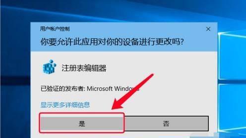 魔兽分辨率怎么调全屏模式