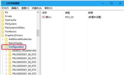 魔兽分辨率怎么调全屏模式