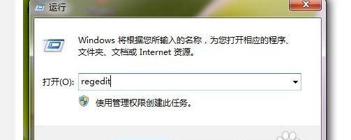 魔兽分辨率怎么调全屏模式
