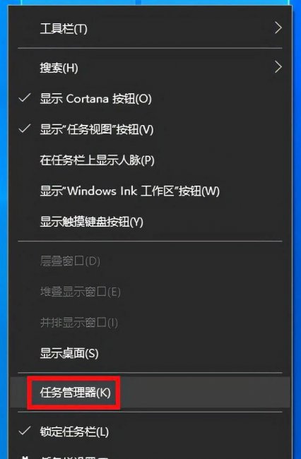 华硕超频bios设置图解