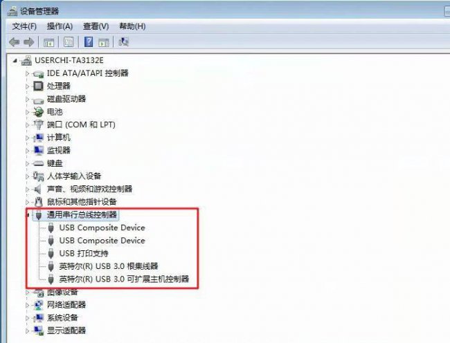 安装打印机驱动找不到打印机