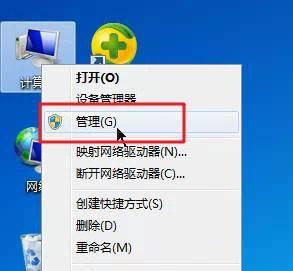 安装打印机驱动找不到打印机