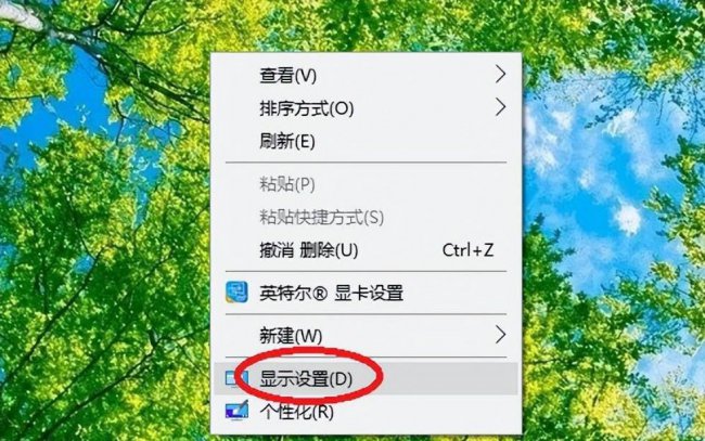 电脑屏幕跳动闪烁怎么回事