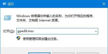 win10关闭自动更新通知方法