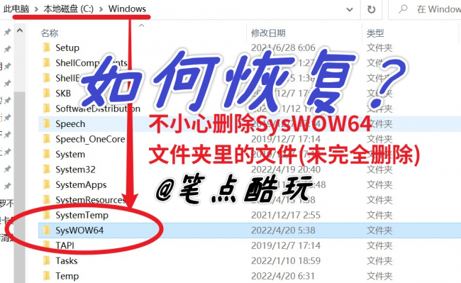 后缀esd是什么文件