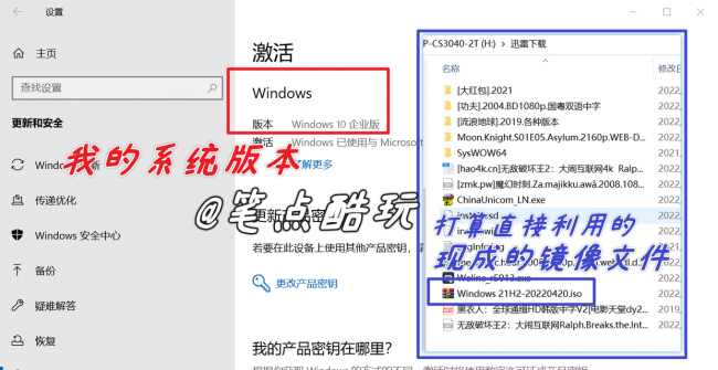 后缀esd是什么文件
