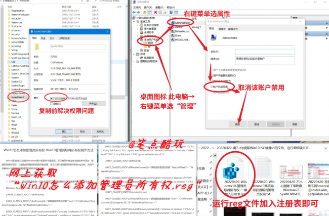 后缀esd是什么文件