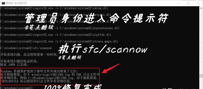 后缀esd是什么文件
