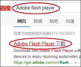 为什么会无法打开网页文件