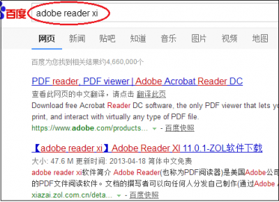为什么会无法打开网页文件 手机无法打开网页的解决