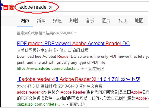 为什么会无法打开网页文件