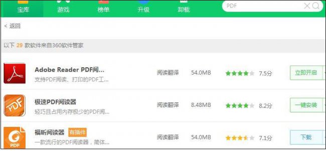 为什么会无法打开网页文件