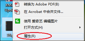 为什么会无法打开网页文件