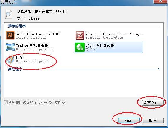 为什么会无法打开网页文件