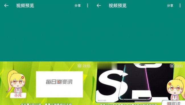 手机视频马赛克去除工具哪个好用