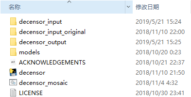 手机视频马赛克去除工具哪个好用