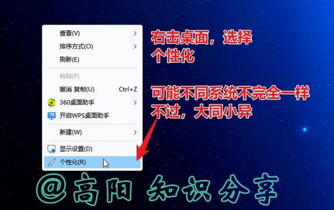 控制面板怎么打开win10界面