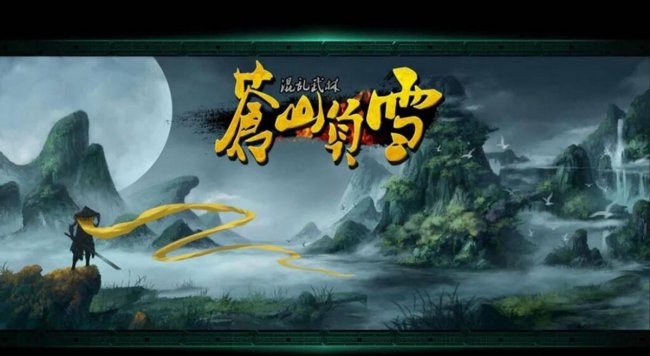 魔兽争霸3新手教程从0教学