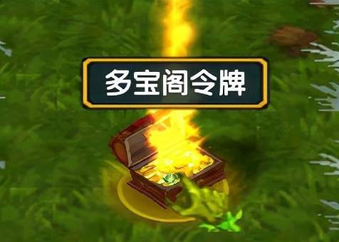 魔兽争霸3新手教程从0教学