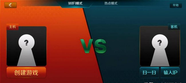 超级玛丽单机版操作教程
