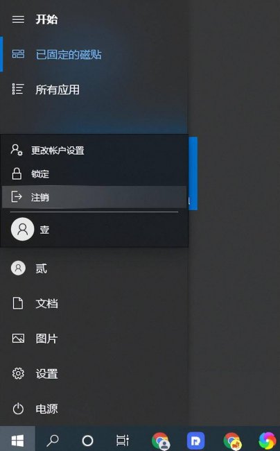 为什么电脑强制关机也关不了