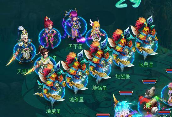 神武36天罡刷新地点