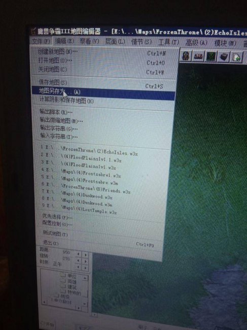 魔兽地图编辑器自创英雄怎么用