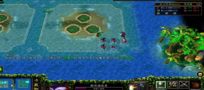 魔兽防守地图合集攻略