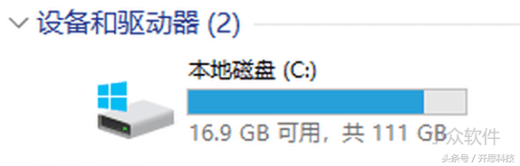 driverstore文件夹可以删除吗