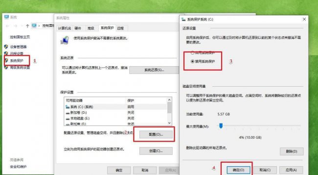 如何清除电脑c盘无用文件