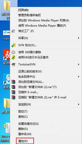 win10关闭共享文件夹服务