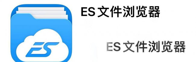 苹果怎么打开rar文件