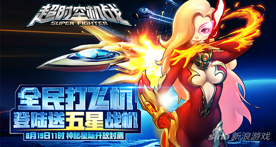超时空战士2怎么捡武器 超时空战士2狙击枪的获得