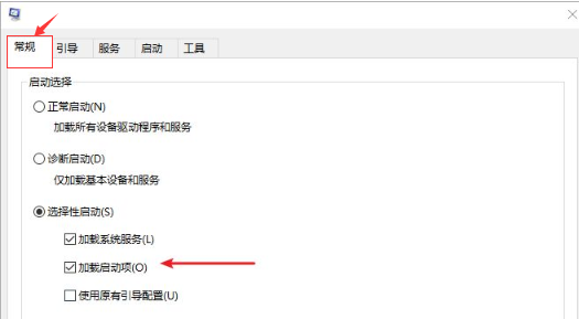 进入win10系统一直转圈圈