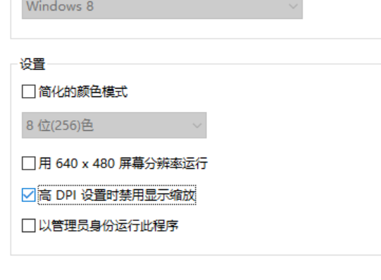 电脑屏幕放大了怎么调回来