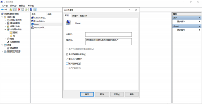 win10共享打印机设置方法在哪 打印机一键共享工具