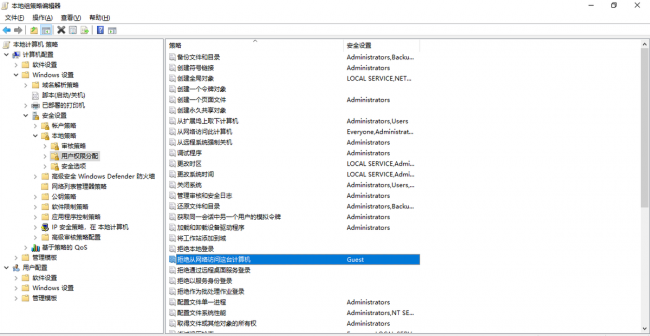 win10共享打印机设置方法在哪