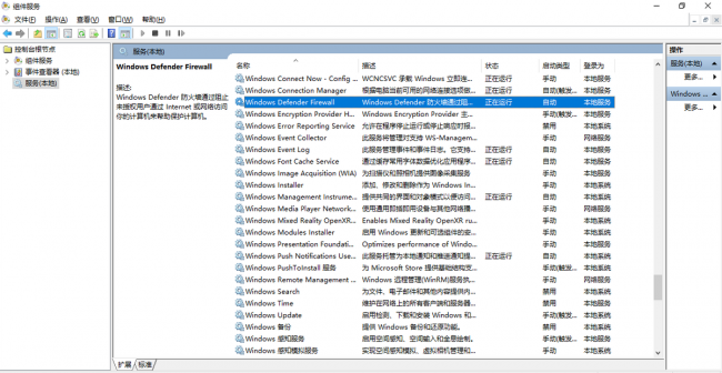 win10共享打印机设置方法在哪