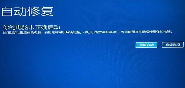 xp安全模式怎么进入