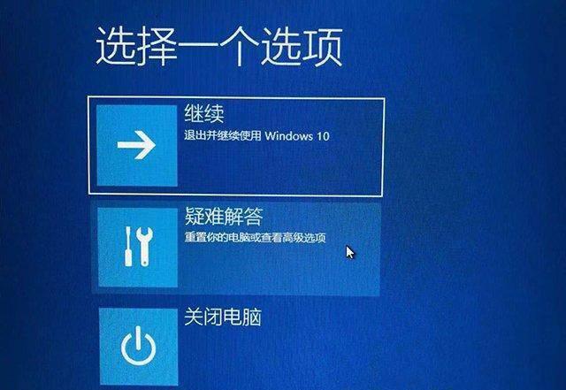 xp安全模式怎么进入