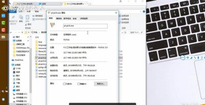 电脑上怎么滚动截图 电脑截长图快捷键分享
