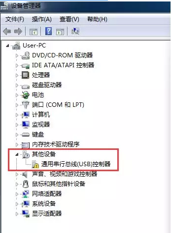 联想电脑重装系统识别不到u盘
